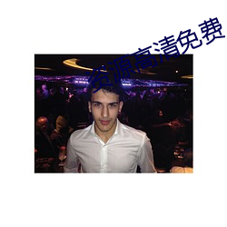 尊龙凯时人生就是搏(中国区)官方网站