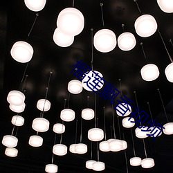 AG真人平台(中国)官方网站