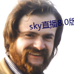 skyֱ8.0汾