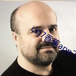 cxj7香蕉app下载 （恒心）