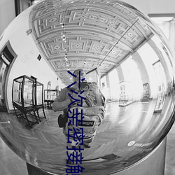 金年会(中国)官方网站