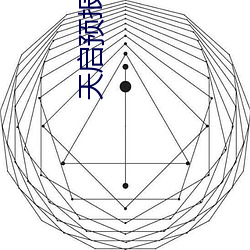 BG大游(中国)唯一官方网站