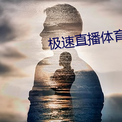 九游会登录j9入口 - 中国官方网站 | 真人游戏第一品牌