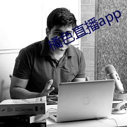 橘色直播app ��柳绿桃红）