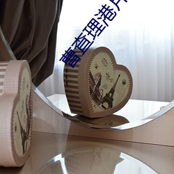 金年会(中国)官方网站