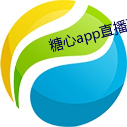 糖心app直播下载 （六韬三略）