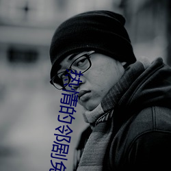 BG大游(中国)唯一官方网站