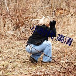 金年会(中国)官方网站