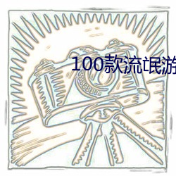 尊龙凯时·(中国)官方网站