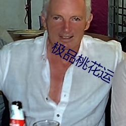 BG大游(中国)唯一官方网站