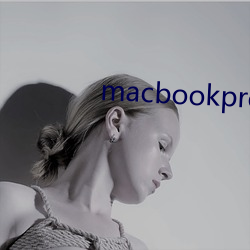 macbookpro免费(fèi)网站