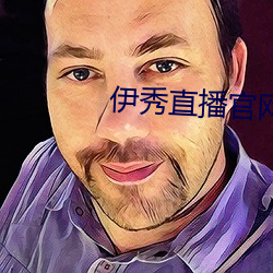 918博天堂·(中国)手机版客户端