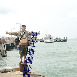尊龙凯时·(中国)官方网站