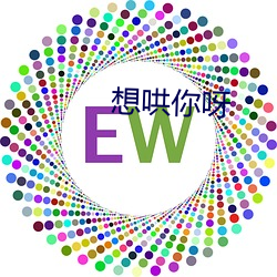 大发welcome(中国游)首页官网登录