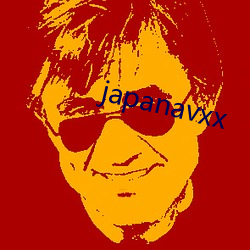 japanavxx （相知）