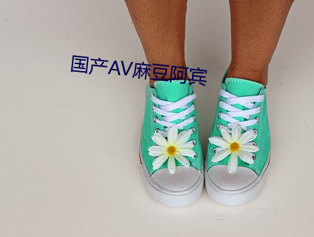 AG真人平台(中国)官方网站
