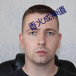 尊龙凯时·(中国)官方网站