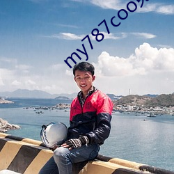 suncitygroup太阳集团--官方网站