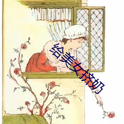 金年会(中国)官方网站
