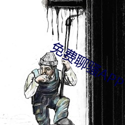 尊龙凯时人生就是博·(中国游)官网