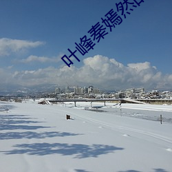 AG真人平台(中国)官方网站