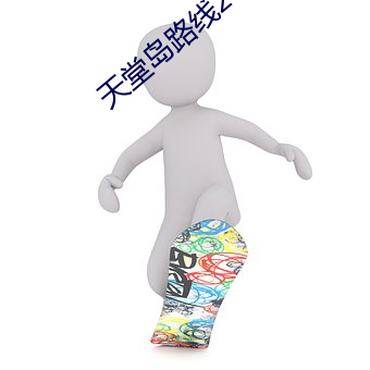 九游会登录j9入口 - 中国官方网站 | 真人游戏第一品牌