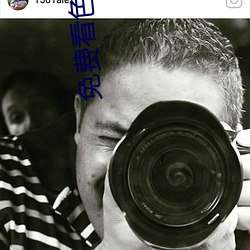 免费看色(色)色(色)的(的)视频软件(件)