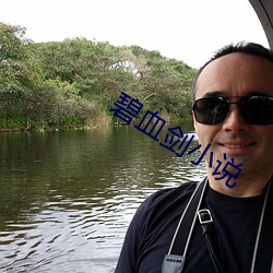 尊龙凯时·(中国)官方网站