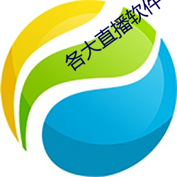 AG真人平台(中国)官方网站
