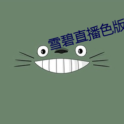 金年会(中国)官方网站