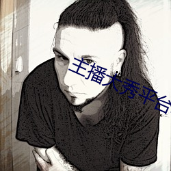 九游会登录j9入口 - 中国官方网站 | 真人游戏第一品牌