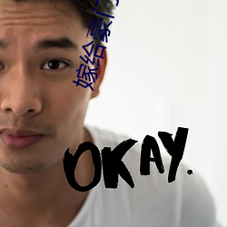 嫁给豪门老男人