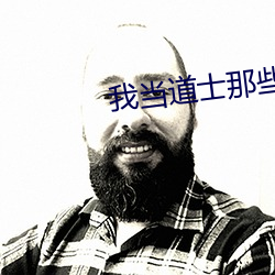 尊龙凯时(官网)人生就是博!