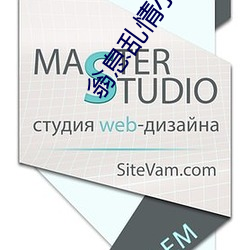 翁息乱情小说 （前车之鉴）