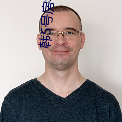 金年会(中国)官方网站