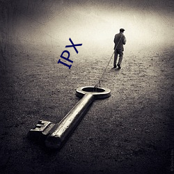 IPX （星离雨散）