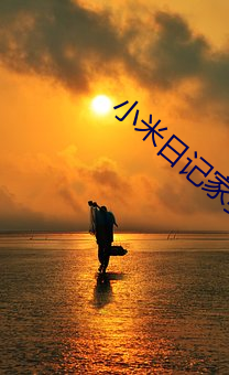 米乐M6·(中国)官方网站