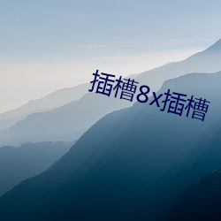 九游会登录j9入口 - 中国官方网站 | 真人游戏第一品牌