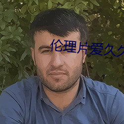 918博天堂·(中国)手机版客户端