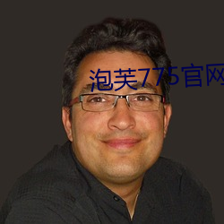 BG大游(中国)唯一官方网站
