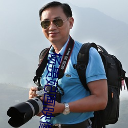 杨贵妃画映像传媒