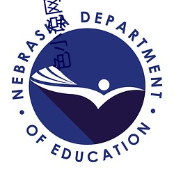 色小说网 （讹以滋讹）