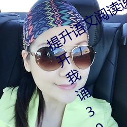 (Z)()Ķ:Ŀδ()30()ӡ