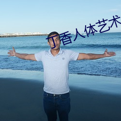 金年会(中国)官方网站