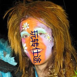 尊龙凯时人生就是搏(中国区)官方网站