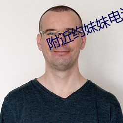 米乐M6·(中国)官方网站