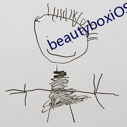 beautyboxiOS知乎