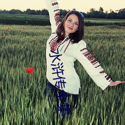 米乐M6·(中国)官方网站