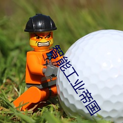 BG大游(中国)唯一官方网站