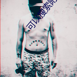 918博天堂·(中国)手机版客户端